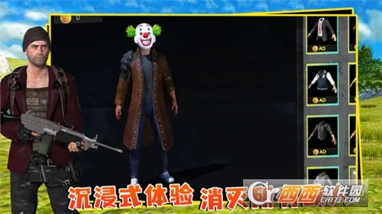 ������������mod�˵����°�v5.3.44 ��׿���ͼ