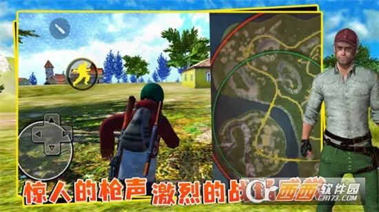 ������������mod�˵����°�v5.3.44 ��׿���ͼ