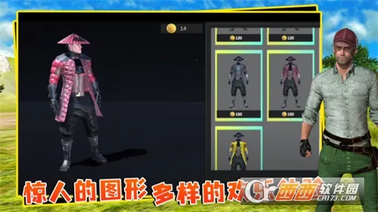 ������������mod�˵����°�v5.3.44 ��׿���ͼ