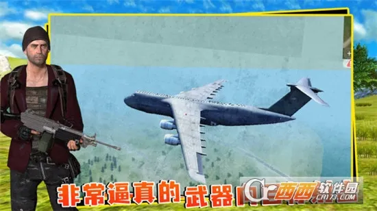 ������������mod�˵����°�v5.3.44 ��׿���ͼ