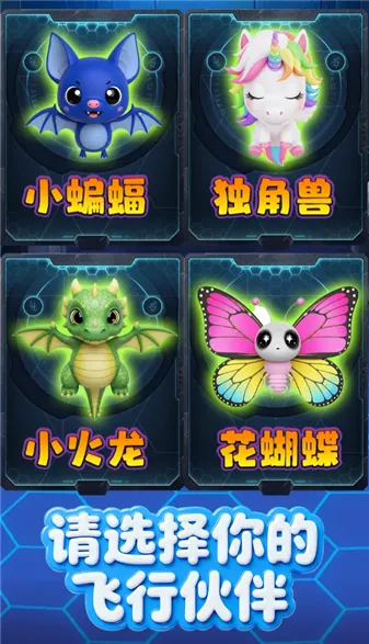 �ȳ�ս��(�ȳ������Ϸ)v1.1 ��׿���ͼ