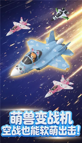 �ȳ�ս��(�ȳ������Ϸ)v1.1 ��׿���ͼ