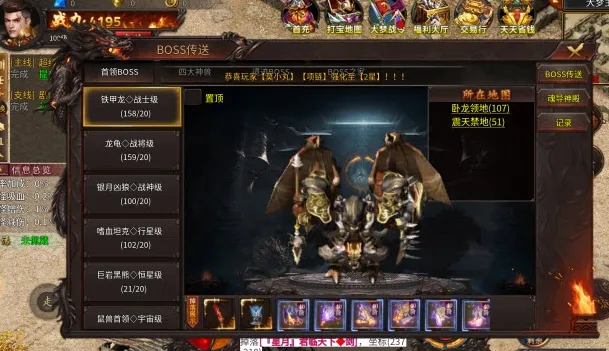 ��˵����(���Ŵ�������)v1.0.82000 �ֻ����ͼ