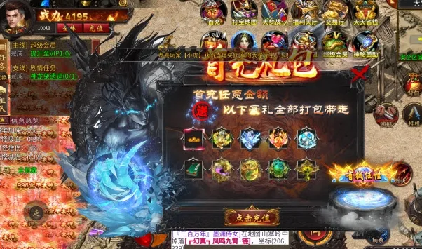 ��˵����(���Ŵ�������)v1.0.82000 �ֻ����ͼ