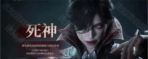 吸血鬼血之继承者安卓版手机版 吸血鬼血之继承者安卓版手机版