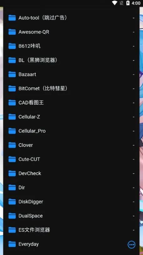 ALi2026�ٷ����°汾v1.1 �ٷ������ͼ