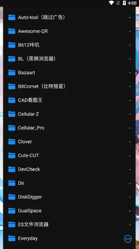 ALi2026官方最新版本 ALi2026官方最新版本
