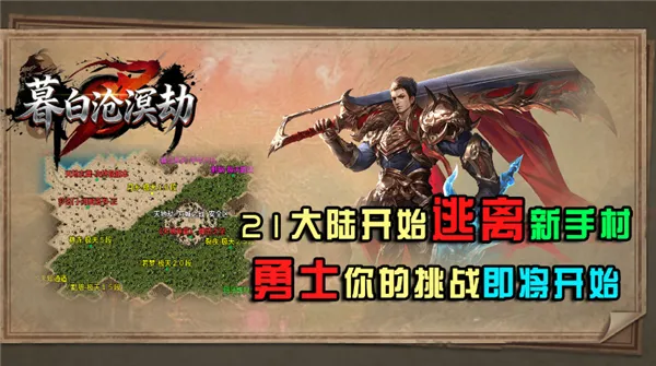 ĺ�ײ����2026���°汾v4.8.0 �ֻ����ͼ