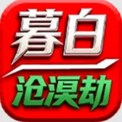 ĺ�ײ����2026���°汾