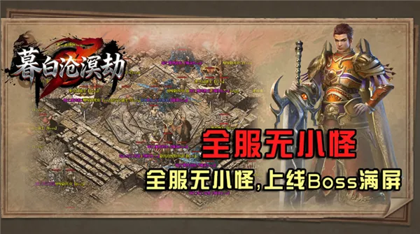 ĺ�ײ����2026���°汾v4.8.0 �ֻ����ͼ