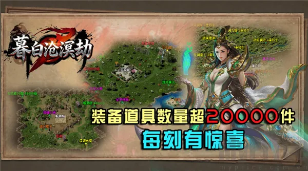 ĺ�ײ����2026���°汾