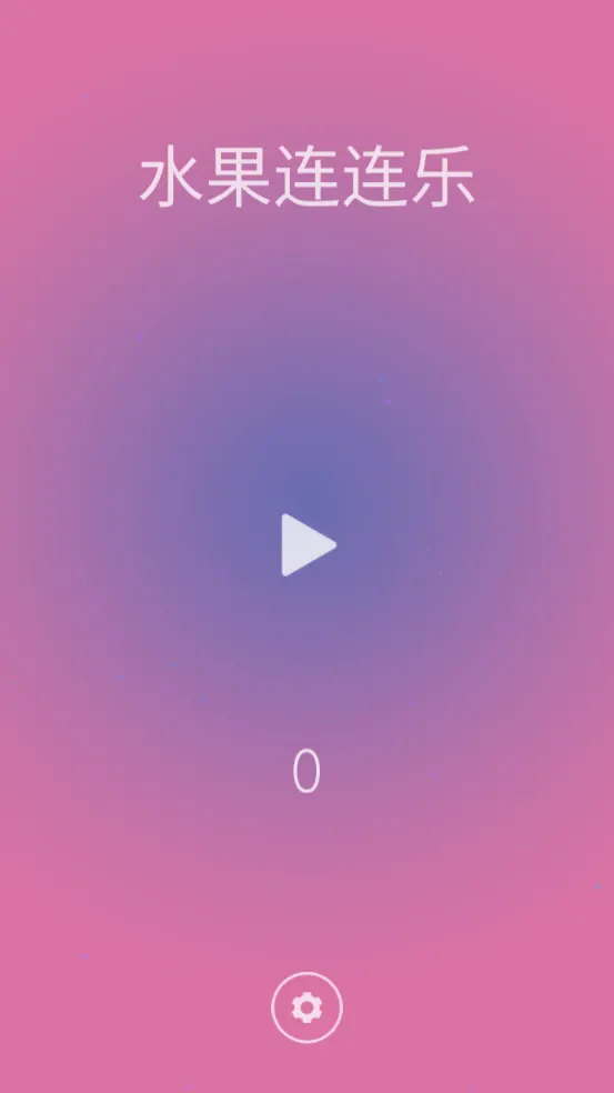 ����������2026���ذ�װv1 �ֻ����ͼ