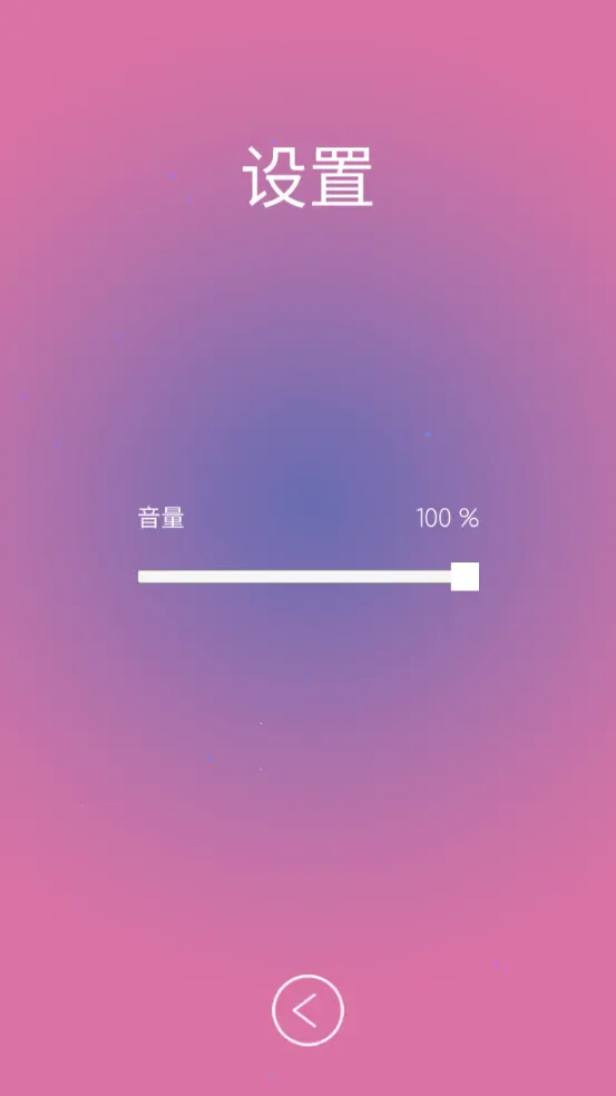 ����������2026���ذ�װv1 �ֻ����ͼ