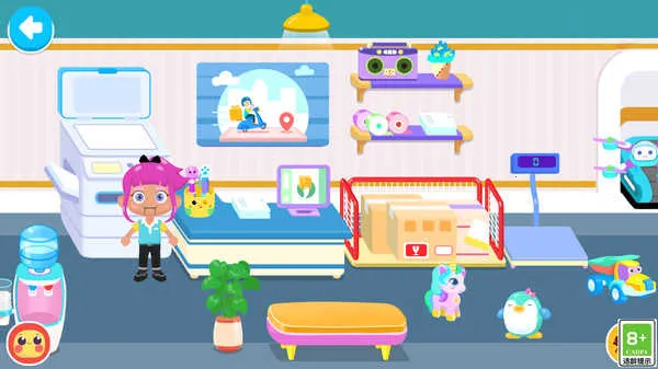 ����������԰(����װ������)v���� �ֻ����ͼ