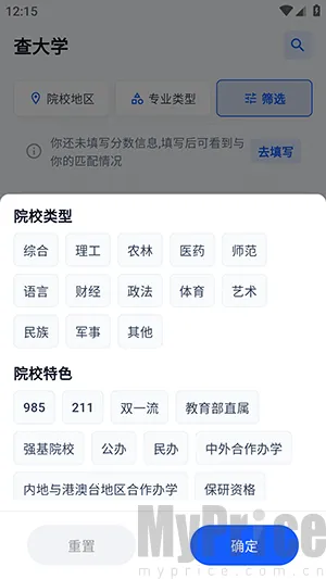 2026�߿�־Ը�(־Ը�����)