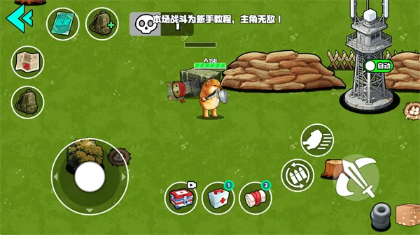 Ұ��ͻΧ�ж�(ħ�������Ϸ)