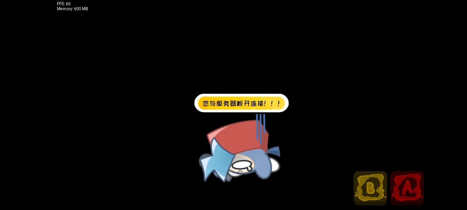 FNF �����ɶ������ֻ���vһֻGFѽ �ֻ����ͼ