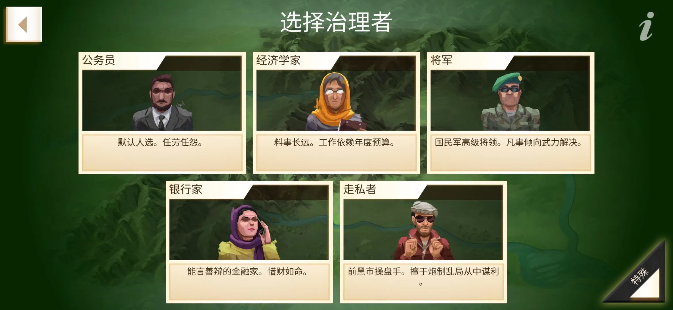 ����kid�޸İ氲׿���ֻ���v1.10.1 �ֻ����ͼ