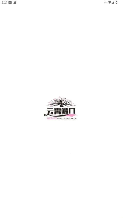 �����˿�2026���ذ�װ