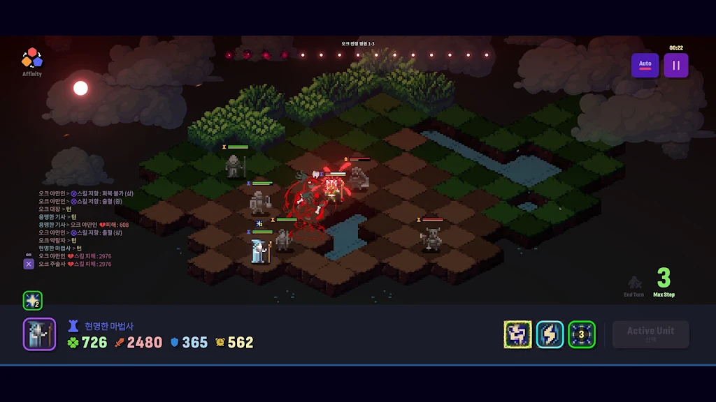 Ѫɫ֮ҹ��ս�����������ֻ���v1.0.14 ��Ѱ��ͼ