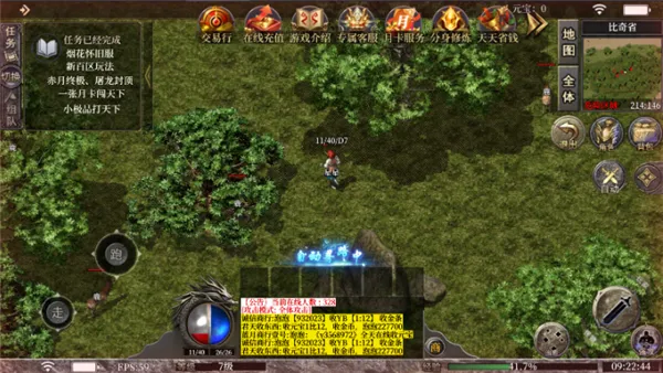 ���߻��������ֻ���v1.0 �ٷ������ͼ