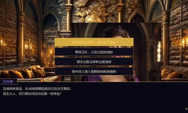 Ȩı֮ͥ��׿���ֻ���v2.1 ��Ѱ��ͼ