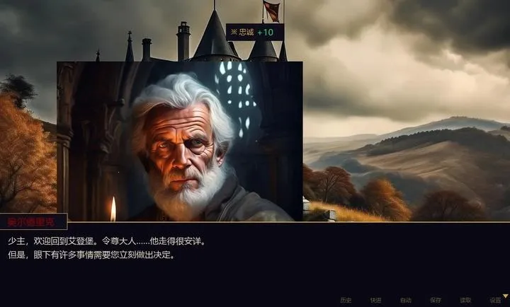 Ȩı֮ͥ��׿���ֻ���v2.1 ��Ѱ��ͼ