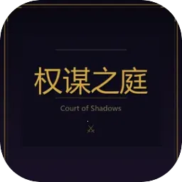 Ȩı֮ͥ��׿���ֻ���v2.1 ��Ѱ�