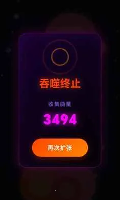 �Ե��ռ�2026�ٷ�����v1.0.0.2.8 ��Ѱ��ͼ