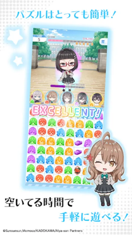 ��ʱ�������Զ������ߵ���������ͬѧ2026���°汾v1.1.2 �ֻ����ͼ