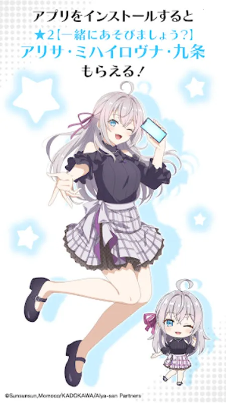 ��ʱ�������Զ������ߵ���������ͬѧ2026���°汾v1.1.2 �ֻ����ͼ