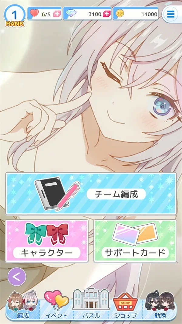 ��ʱ�������Զ������ߵ���������ͬѧ2026���°汾