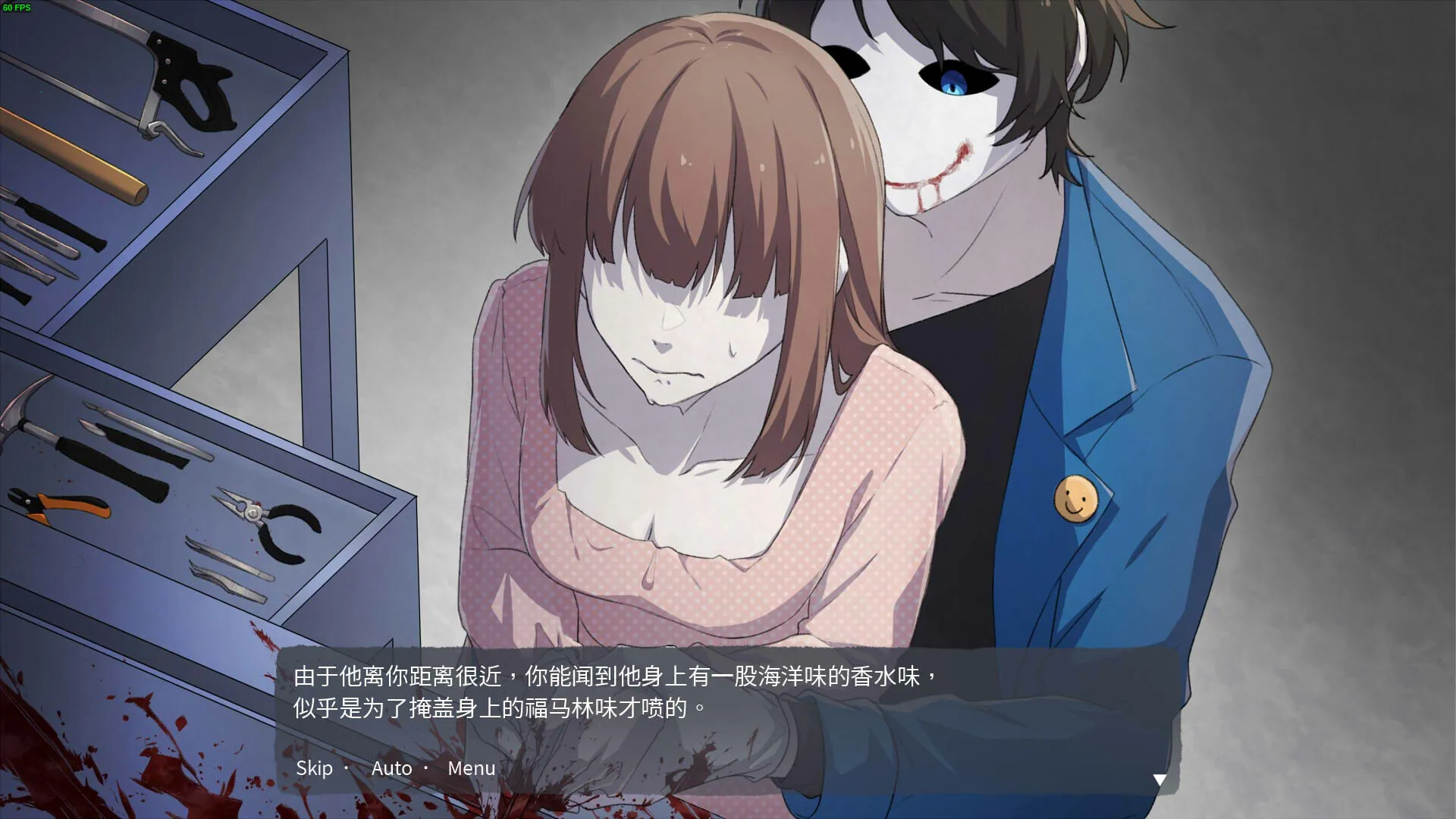 Ѫ�Ȼ��Ұ�׿���ֻ���v1.0.3 �ٷ������ͼ