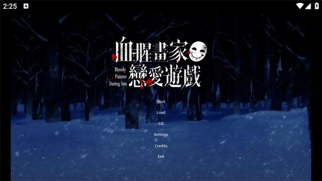 Ѫ�Ȼ��Ұ�׿���ֻ���