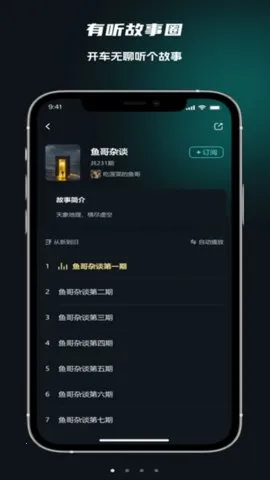 ��������Ȧ2026�ٷ�����v2.0.8 ��Ѱ��ͼ