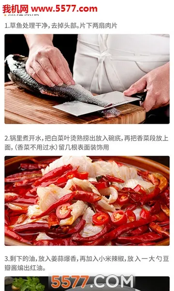 ���˴���2026���ذ�װv1.2.3 ��׿���ͼ