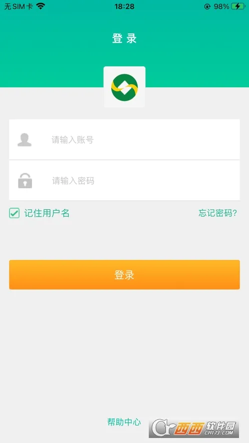 �������ܸ�2026�ٷ����°汾v1.0.1 �ֻ����ͼ