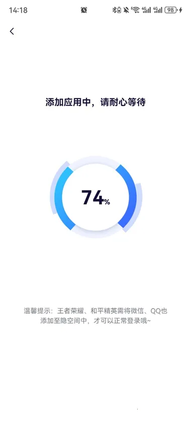 ���ռ����ⶨλ