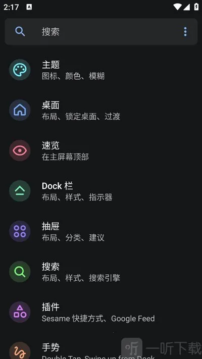 Lawnchair������