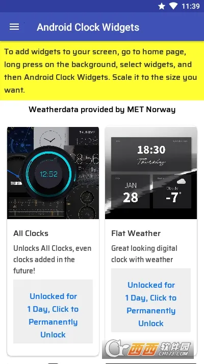 ʱ��С���2026�ٷ�����v20241111 ��׿���ͼ