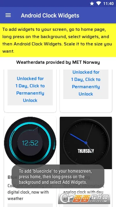 ʱ��С���2026�ٷ�����v20241111 ��׿���ͼ