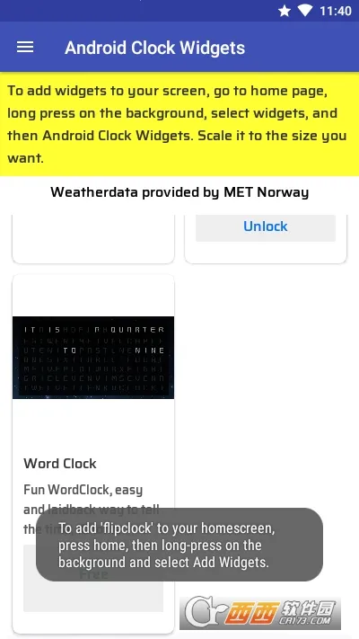 ʱ��С���2026�ٷ�����