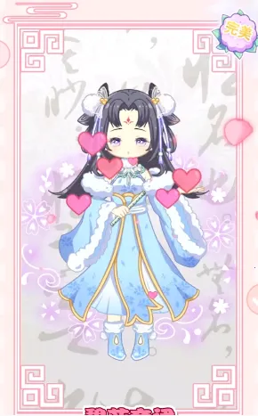 ůů�����ΰ�׿���ֻ���v1.3 �ٷ������ͼ