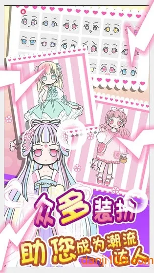 ůů�����ΰ�׿���ֻ���