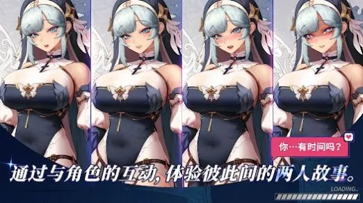 ������Ӷ�������ɼ�����˼v2.6.3 ��׿���ͼ