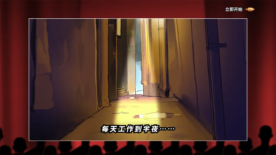 异世界佣兵团养成记折相思 异世界佣兵团养成记折相思