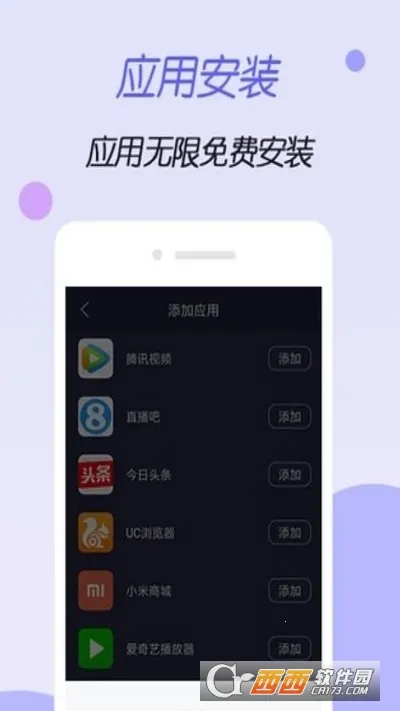 ����ռ���rootv1.0.0 �ٷ������ͼ