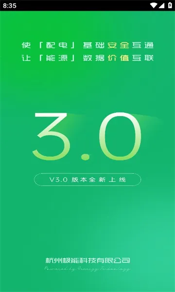 �����ܺ�2026�ٷ�����