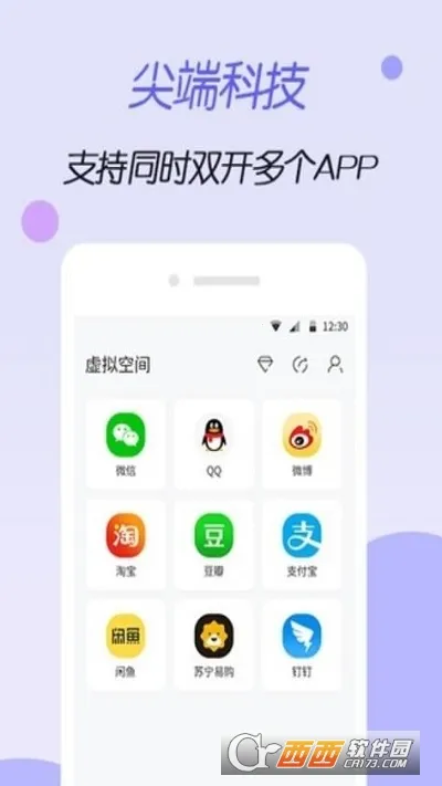 ����ռ���rootv1.0.0 �ٷ������ͼ