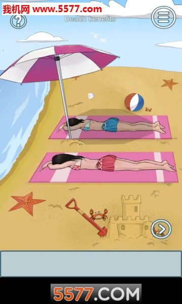 ��ɢ���´���ս6(���²�ɢ��Ϸ)v1.00 ��Ѱ��ͼ